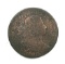 11.  1800  U.S. Draped Bust Large Cent