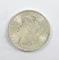 247.    1886 Morgan Silver Dollar