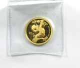 354.    1996    1/10 Oz. GOLD China Panda