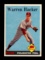 1958 Topps Baseball Card #251 Warren Hacker Philadelphi Phillies