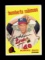 1959 Topps Baseball Card #366 Humberto Robinson Milwaukee Braves