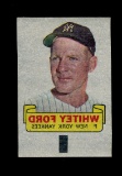 1966 Topps Rub-Offs Insert Hall of Famer Whitey Ford New York Yankees