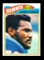 1977 Topps ROOKIE Football Card #146 Rookie Hall of Famer Harry Carson New