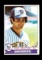 1979 Topps Baseball Card #24 Hall of Famer Paul Molitor Milwaukee Brewers