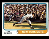 1974 Topps Baseball Card #80 Hall of Famer Tom Seaver New York Mets
