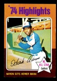 1975 Topps Baseball Card #1 Highlights Hall of Famer Hank Aaron Atlanta Bra
