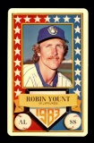 1983 Perma-Graphics All Star Credit Card Collectible Hall of Famer Robin Yo