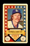 1983 Perma-Graphics All Star Credit Card Collectible Hall of Famer Robin Yo