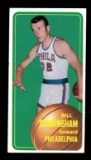 1970 Topps Basketball Card #140 Hall of Famer Billy Cunningham Philadelphia
