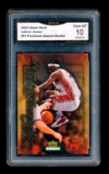 2003 Upper Deck Basketball Card #51 Lebron James Freshman Season Rookie Gra