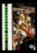 2003 Upper Deck Top Prospect ROOKIE Basketball Card #3 Lebron James St Vinc