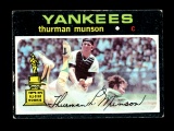 1971 Topps Baseball Card #5 Thurman Munson New York Yankees