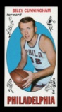 1969 Topps Basketball Card #40 Billy Cunningham Philadelphia 76ers