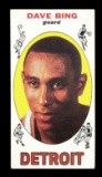 1969 Topps Basketball Card #55 Dave Bing Detroit Pistons