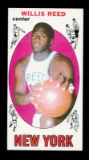 1969 Topps Basketball Card #60 New York Knicks
