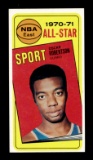 1970 Topps Basketball Card #114 All-Star Oscar Robertson Cincinnati Royals