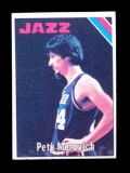 1975 Topps Basketball Card #75 Pete Maravich New Orleans Jazz