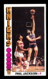 1976 Topps Basketball Card #77 Phil Jackson New York Knicks