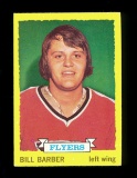 1973 Topps ROOKIE Hockey Card #81 Rookie Hall of Famer Bill Barber Philadel