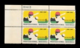 1969 Baseball US Stamp Panel