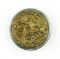 Antique 1.35 Inch Dia. Metal Button