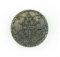 Antique 1.31 Inch Dia. Metal Button