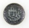 Antique 1.48 Inch Dia. Metal Button