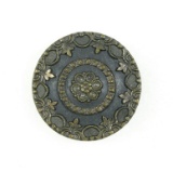 Antique 1.28 Inch Dia. Metal Button