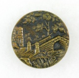 Antique 1.39 inch Dia. Metal Button