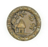 Antique 1.59 Inch Dia. Metal Button