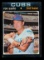 1971 Topps Baseball Card #220 Hall of Famer Ron Santo Chicago Cubs