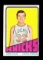 1972 Topps Basketball Card #15 Jerry Lucas New York Knicks