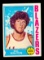 1974 Topps ROOKIE Basketball Card #39 Rookie Bill Walton Portland Trail Bla
