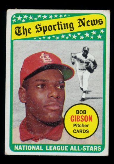 1969 Topps Baseball Card #432 All Star Hall of Famer Bob Gibson St Louis Ca