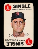 1968 Topps Baseball Game Baseball Card #3 of 33 Hall of Famer Carl Yastrzem