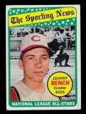 1969 Topps Baseball Card #430 All Star Hall of Famer Johnny Bench Cincinnat