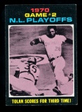 1971 Topps Baseball Card #200 NL Playoffs Game #2