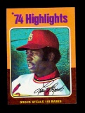1975 Topps Baseball Card #2 Hall of Famer Lou Brock St Louis Cardinals '74