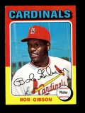 1975 Topps Baseball Card #150 Hall of Famer Bob Gibson St Louis Cardinals