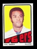 1972 Topps Basketball Card #56 Hal Greer Philadelphia 76ers