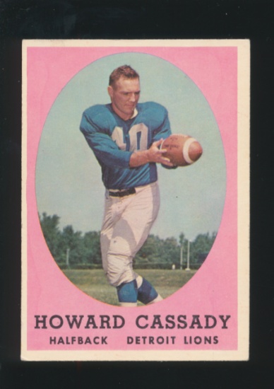 1958 Topps Football Card #7 Howard Cassady Detroit Lions