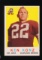 1959 Topps Football Card #54 Ken Konz Cleveland Browns