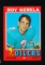 1971 Topps Football Card #14 Roy Gerela Houston Oilers