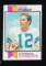 1973 Topps Football Card #475 Hall of Famer Roger Staubach Dallas Cowboys