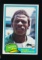 1981 Topps ROOKIE Baseball Card #261 Hall of Famer Rickey Henderson Oakland