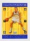 1999 Upper Deck ROOKIE Basketball Card #320 Dirk Nowitzki Dallas Mavericks
