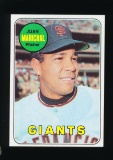 1969 Topps Baseball Card #370 Hall of Famer Juan Marichal San Francisco Gia