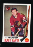 1969 Topps Hockey Card #76 Hall of Famer Stan Mikita Chicago Black Hawks