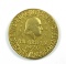 1926 Philadelphia Sesquicentennial Brass So-Called Dollar HK-453 George Was