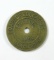 1940s Brass Lunch Token for:  BOARD OF EDUCATION / LUNCH ROOM / ST. LOUIS /